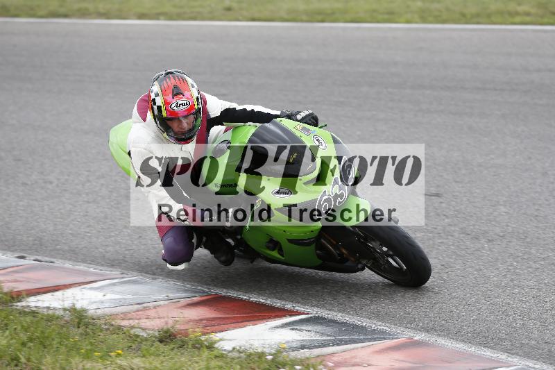 Archiv-2023/49 27.07.2023 Speer Racing  ADR/Gruppe gelb/636